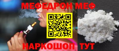 герыч Новозыбков