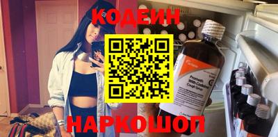 герыч Новозыбков