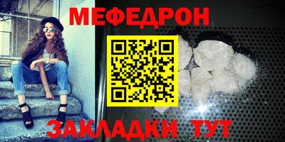гашишное масло Нягань