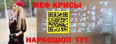 гашиш Обнинск