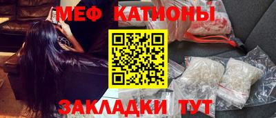 СК Новодвинск