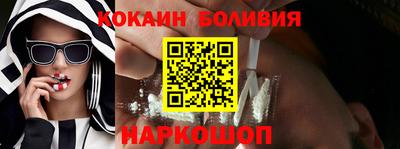 гашишное масло Нягань