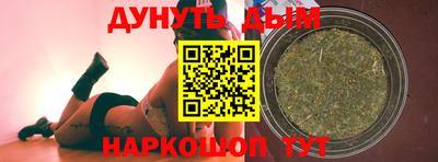 твердый Новокубанск