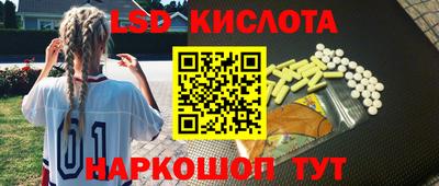 герыч Новозыбков