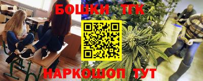 твердый Новокубанск