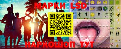 мдма Обь