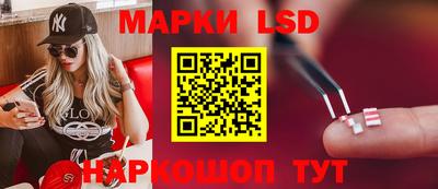 гашишное масло Нягань