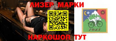 твердый Новокубанск