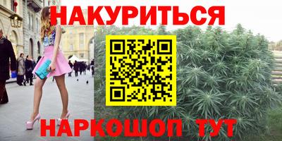 мдма Обь
