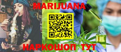 герыч Новозыбков