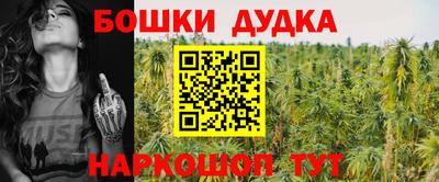 мдма Обь