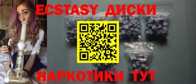 твердый Новокубанск