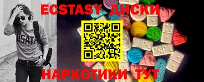 герыч Новозыбков