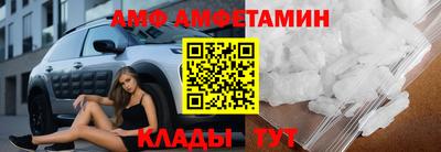 гашишное масло Нягань