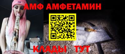 СК Новодвинск