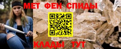 гашишное масло Нягань