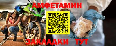 гашиш Обнинск
