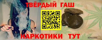 мдма Обь
