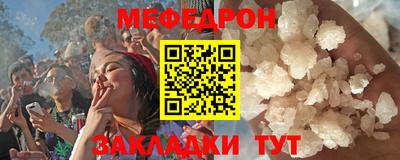гашиш Обнинск