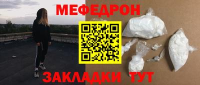твердый Новокубанск
