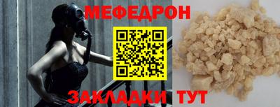 твердый Новокубанск