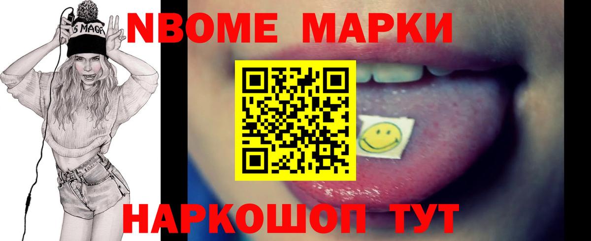 Лсд 25 экстази ecstasy  blacksprut ссылка  LSD-25 экстази кислота  Ступино  Вход с VPN 